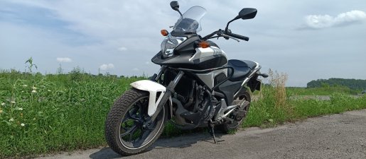 Мотоцикл Прокат мотоцикла Honda NC 700 взять в аренду, заказать, цены, услуги - Нефтеюганск