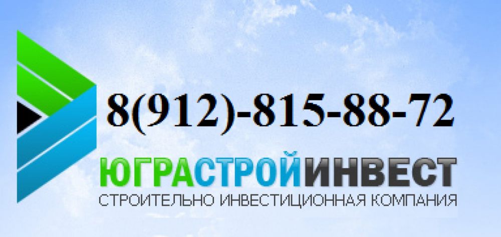 Буровые работы стоимость услуг и где заказать - Лангепас