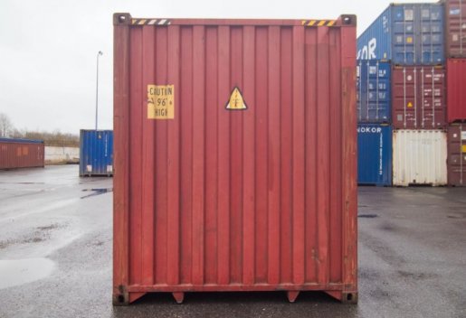 Контейнер Сдам в аренду морские контейнеры 20 и 40 футов для хранения и перевозок взять в аренду, заказать, цены, услуги - Сургут