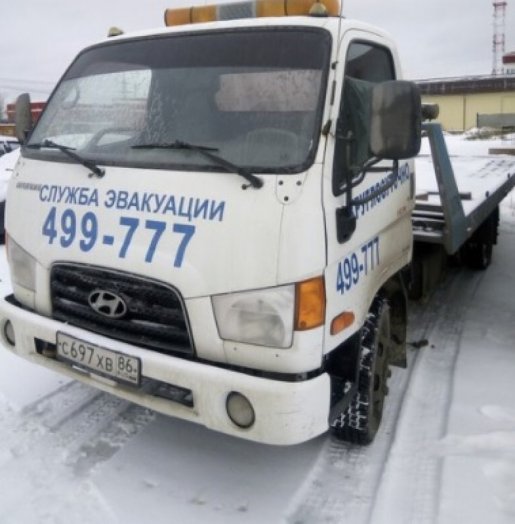 Эвакуация легковых авто стоимость услуг и где заказать - Нижневартовск