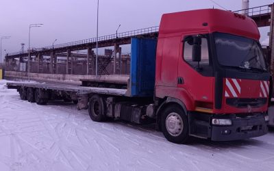 Перевозка спецтехники площадками и тралами до 20 тонн - Нижневартовск, заказать или взять в аренду